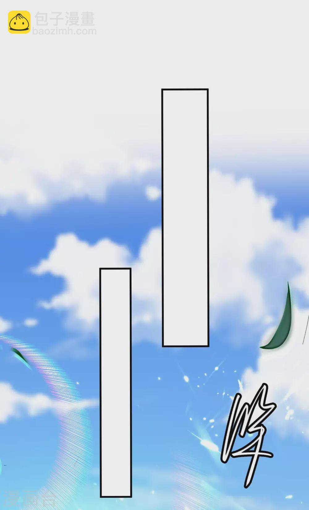 第187话 众长老现身-第187话