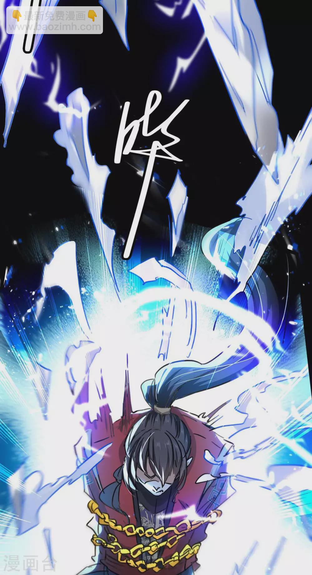第191话 吸收仙石-第191话