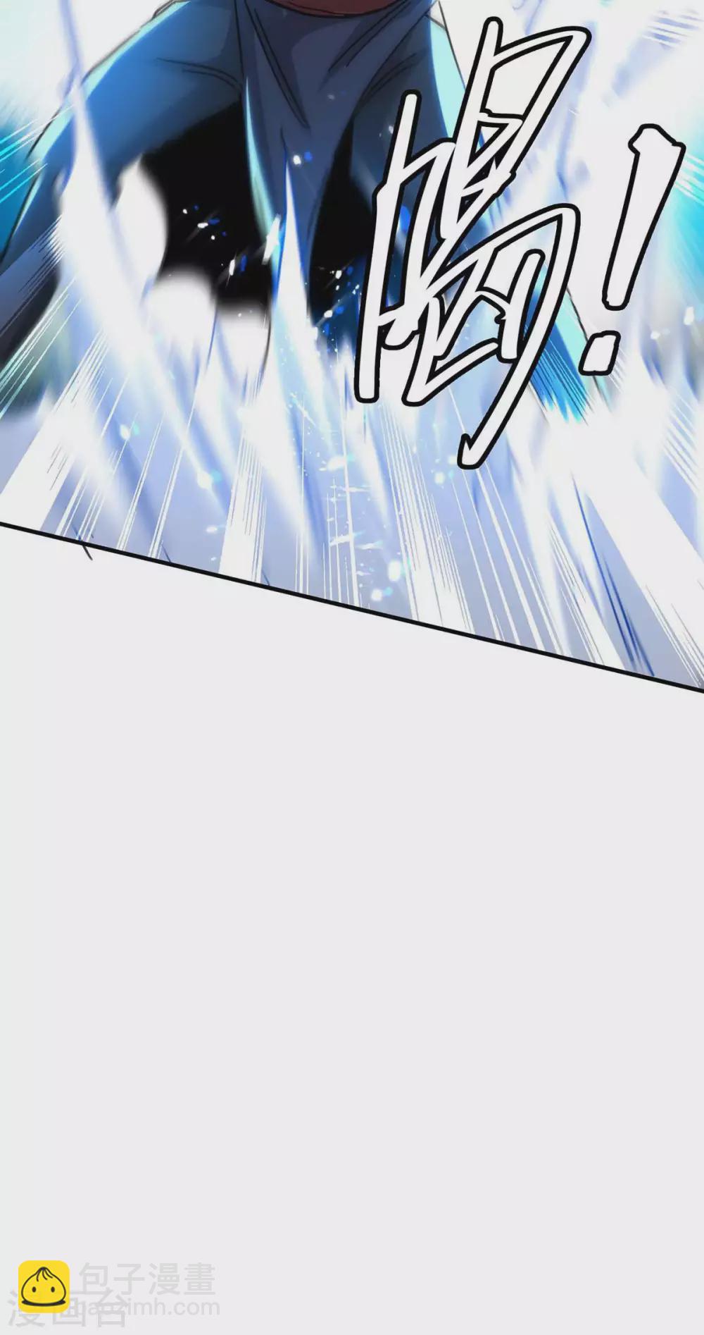 第191话 吸收仙石-第191话