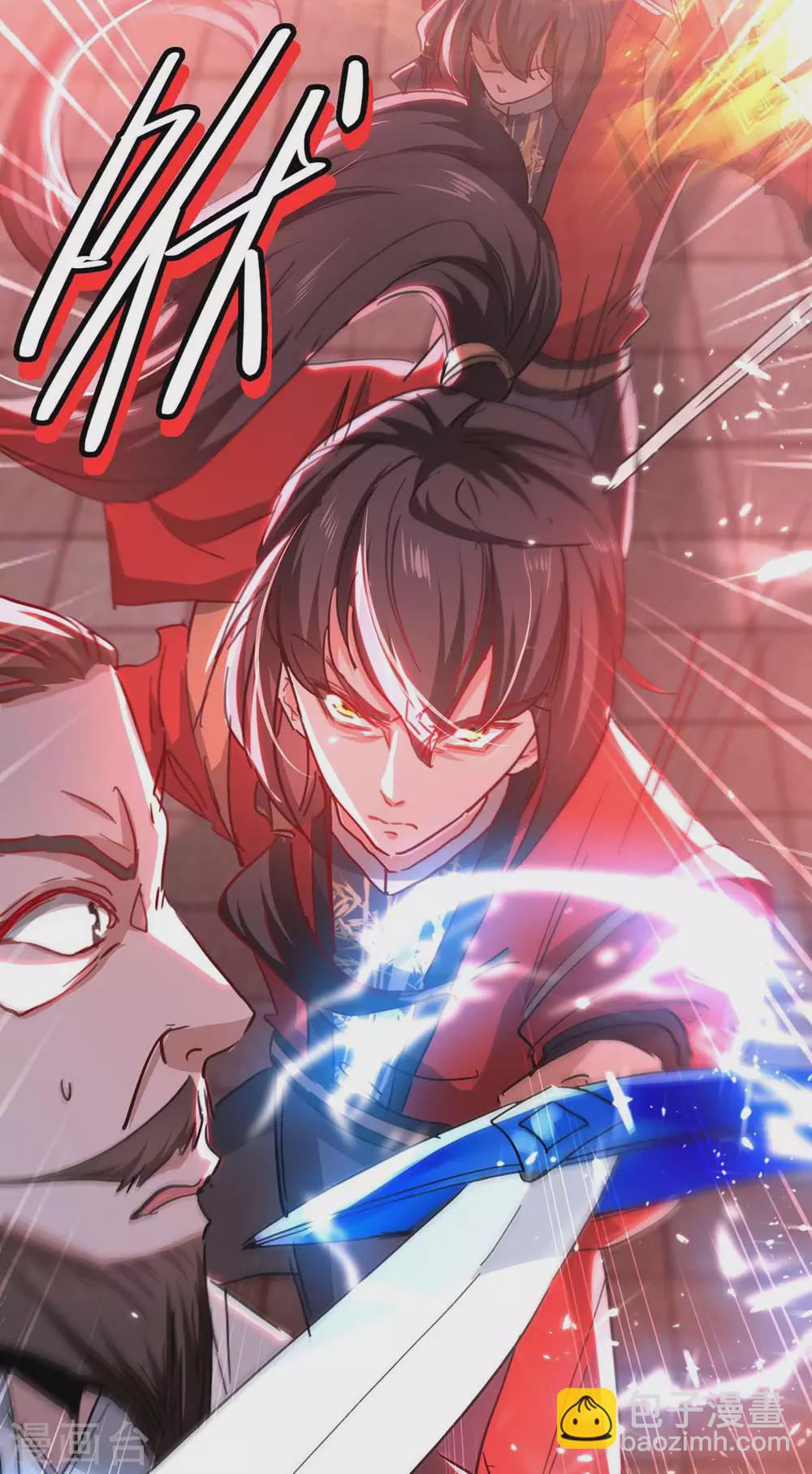 第191话 吸收仙石-第191话