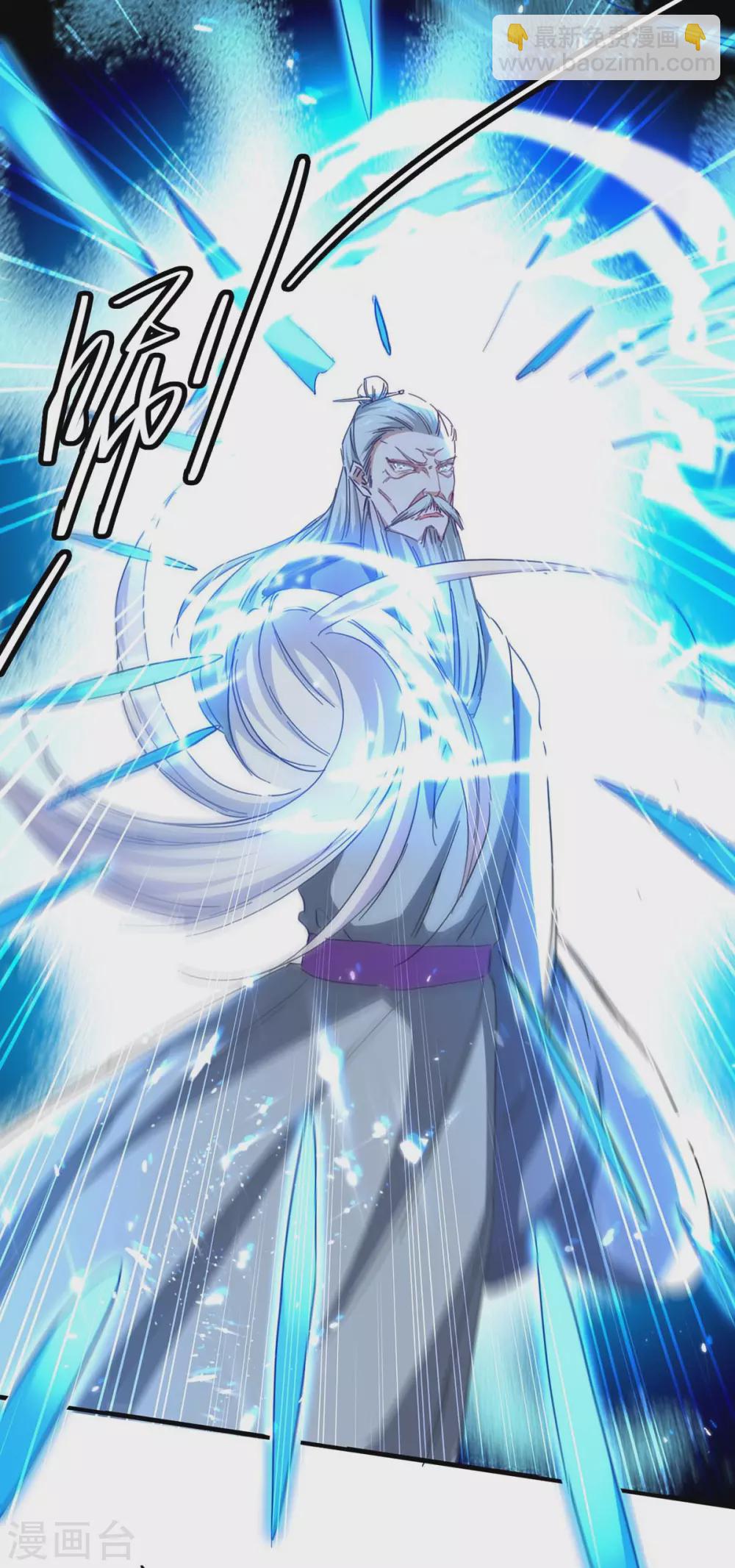 第191话 吸收仙石-第191话