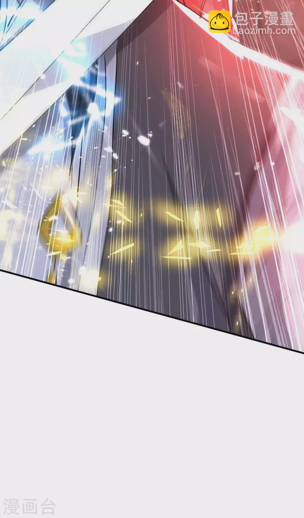 第191话 吸收仙石-第191话
