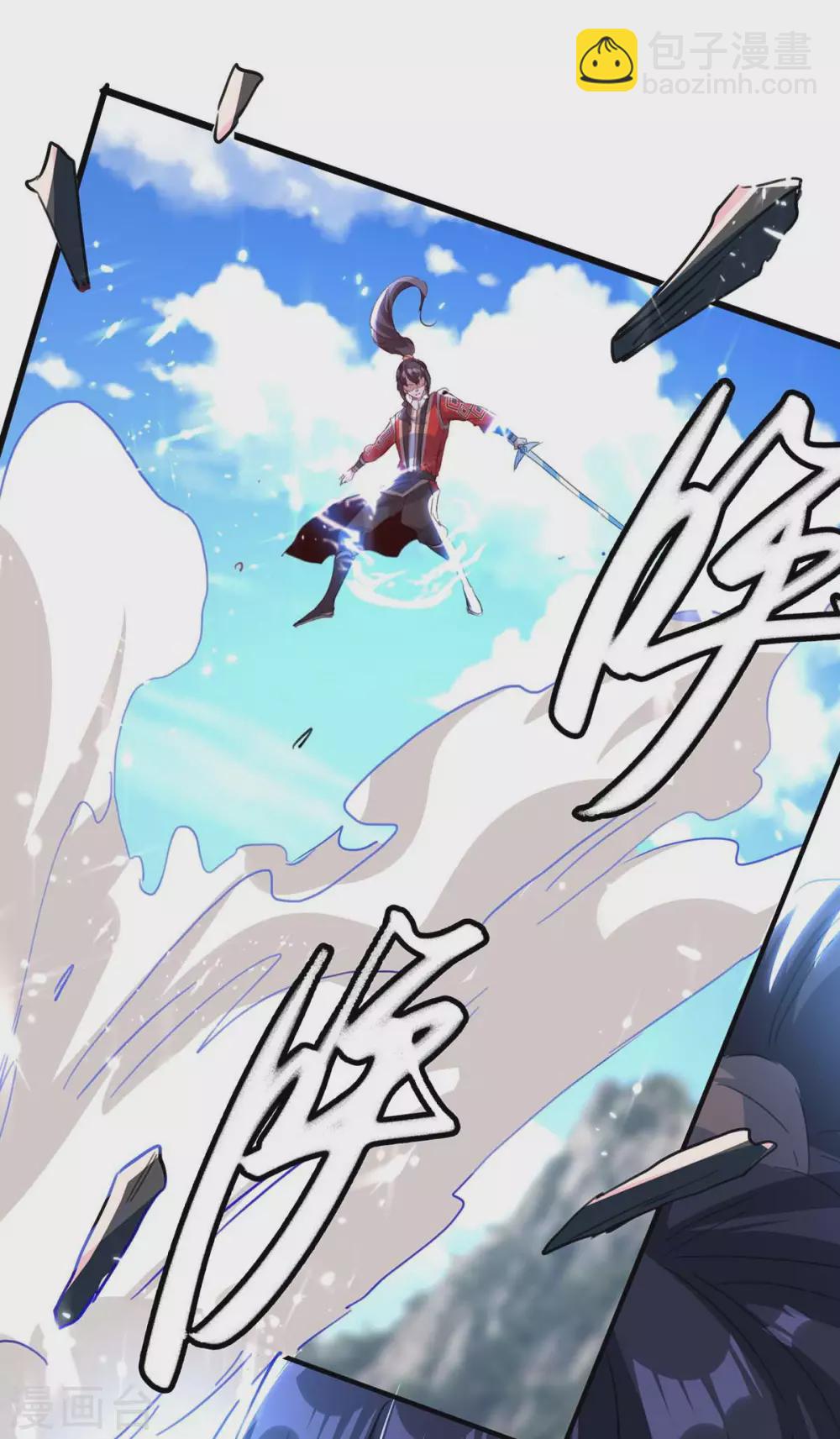 第191话 吸收仙石-第191话
