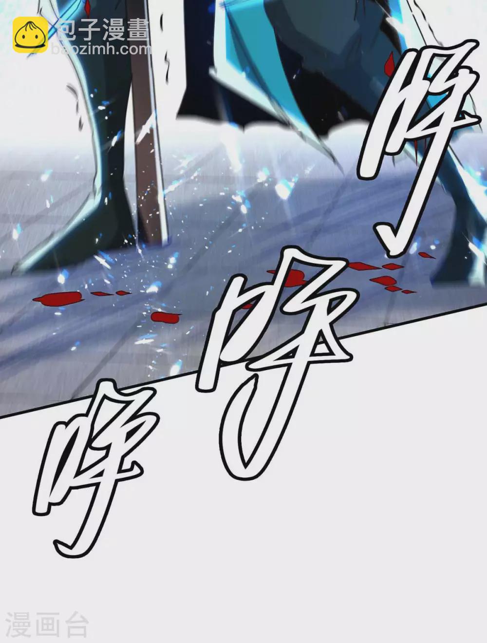 第191话 吸收仙石-第191话