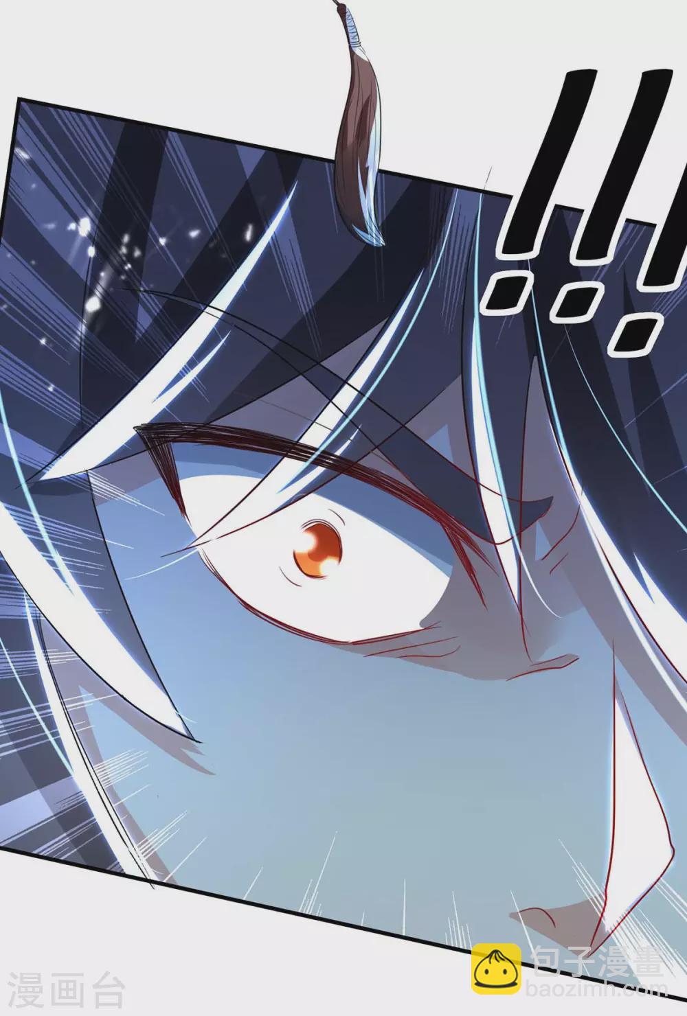 第193话 放长线，钓大鱼-第193话