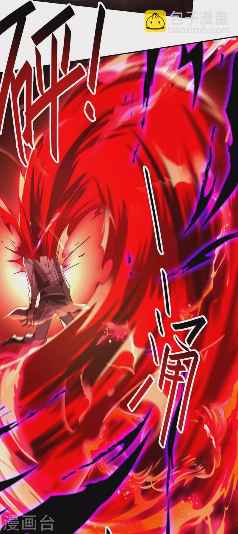 第199话 逼上绝路-第199话