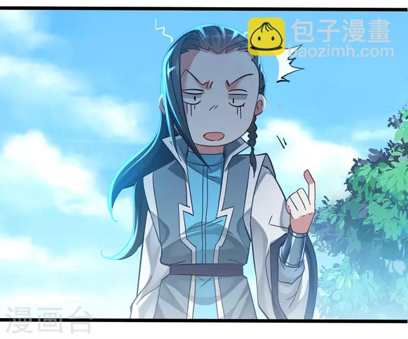 第21话 决斗之日-第21话