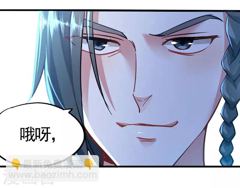 第21话 决斗之日-第21话