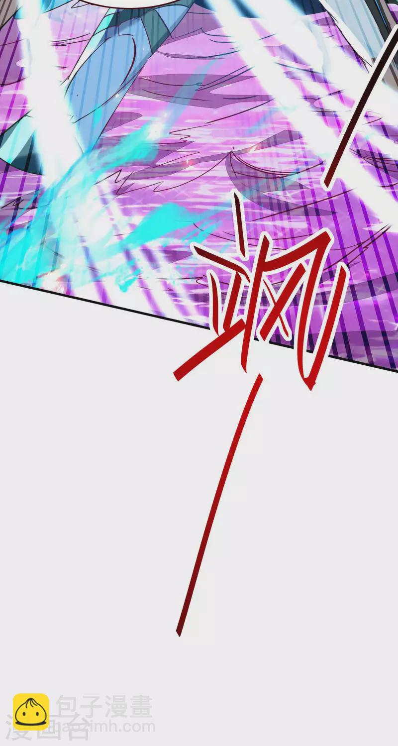 第211话 好久不见-第211话