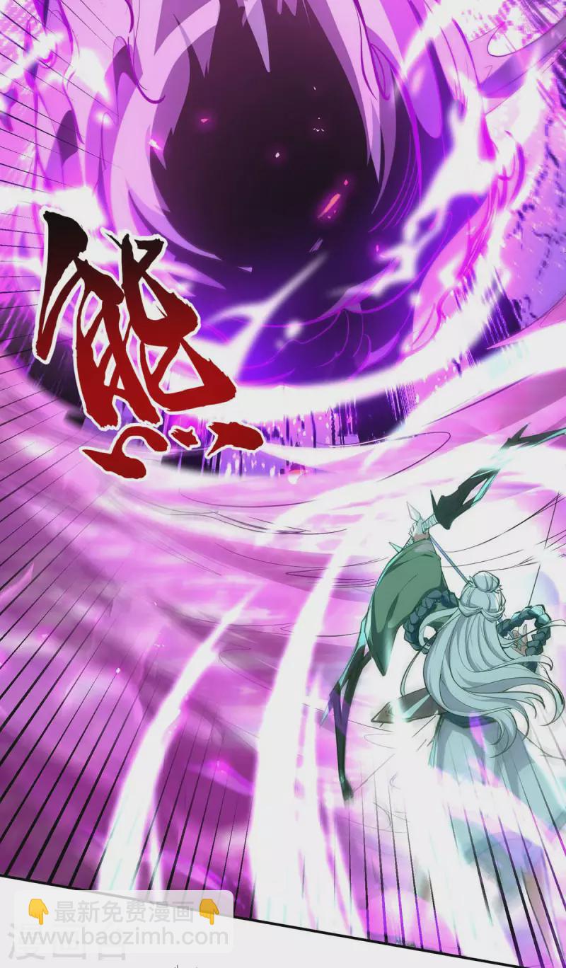 第211话 好久不见-第211话