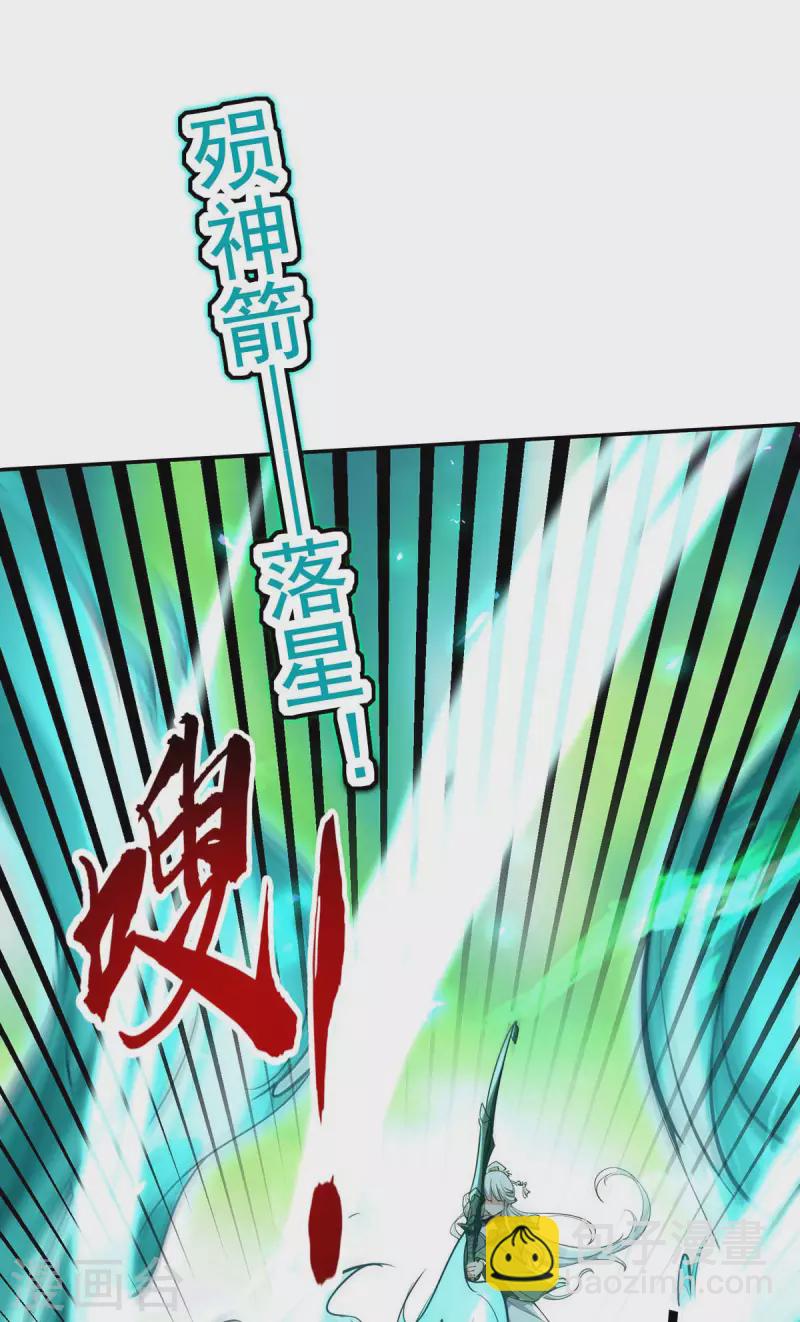 第211话 好久不见-第211话