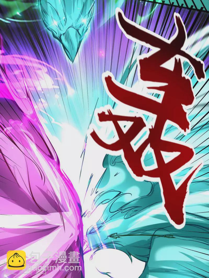 第211话 好久不见-第211话