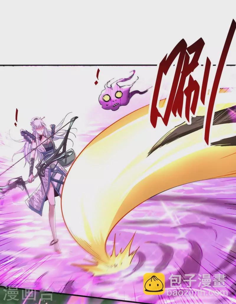 第213话 寻踪-第213话