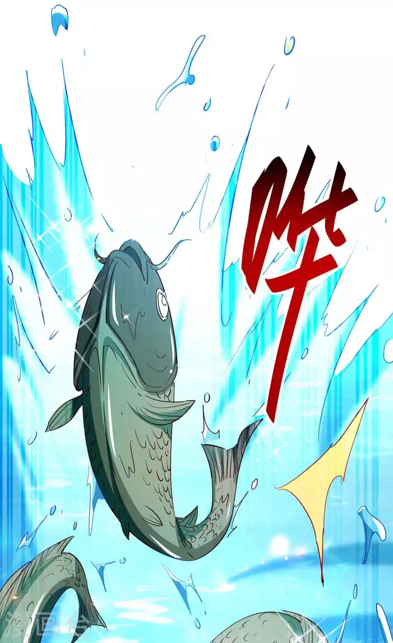 第217话 黄鼠狼妖-第217话