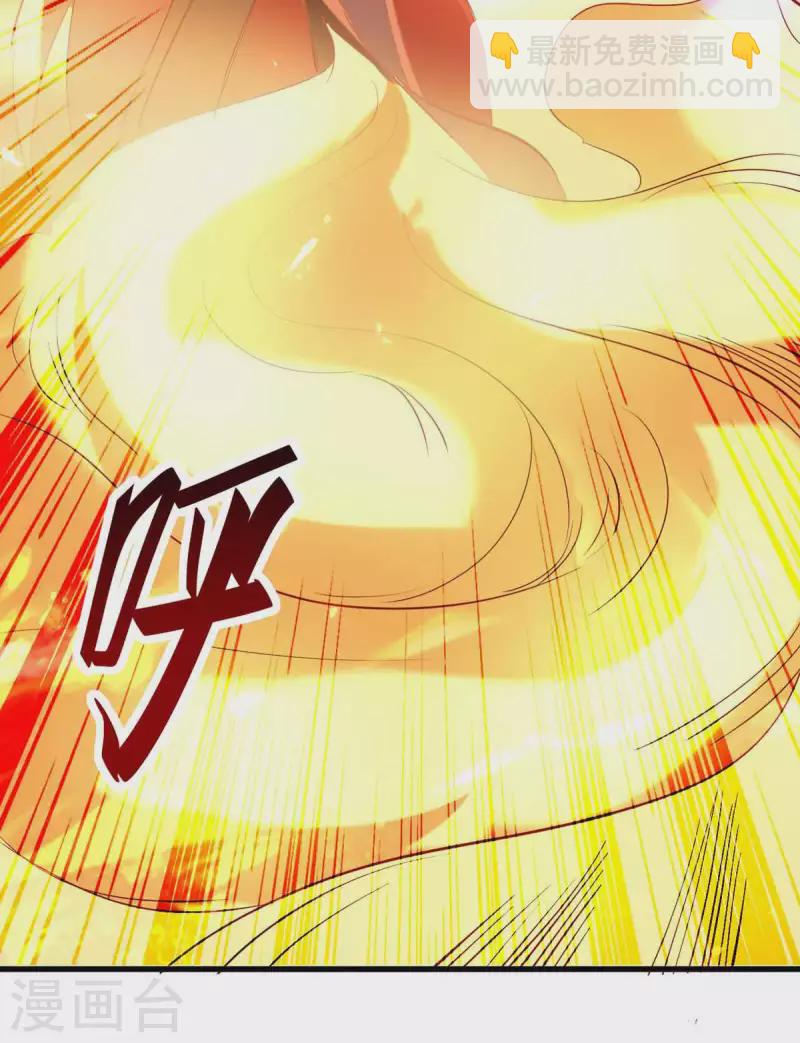 第227话 愚蠢的信徒-第227话