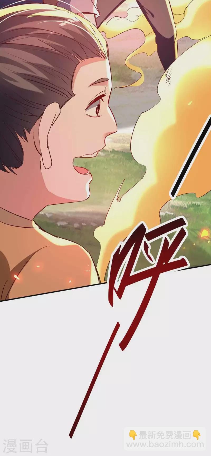 第227话 愚蠢的信徒-第227话