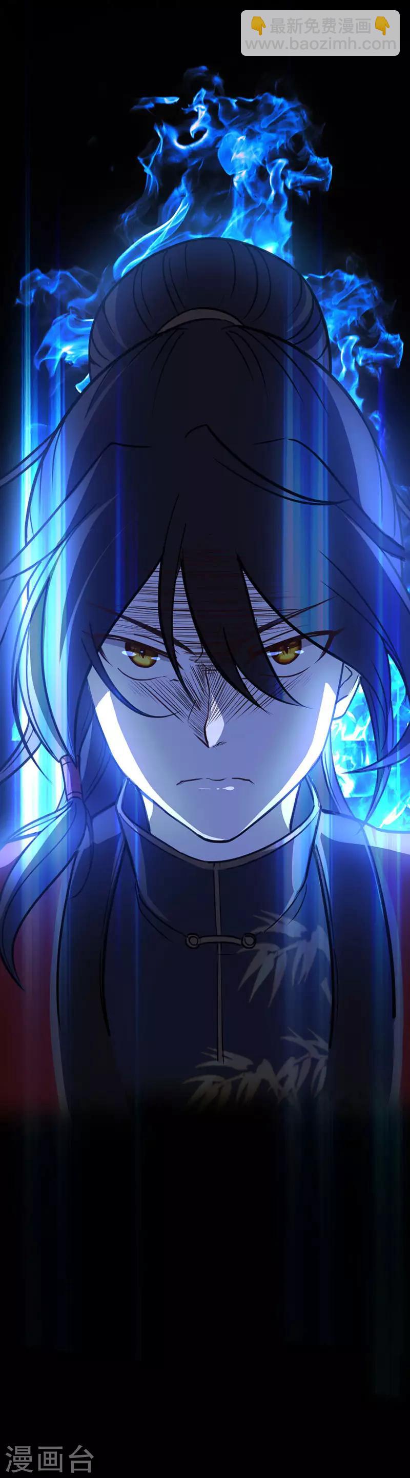 第25话 真相2-第25话