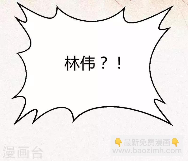 第25话 真相2-第25话