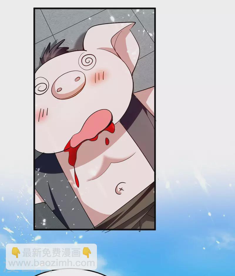 第257话 被针对了-第257话