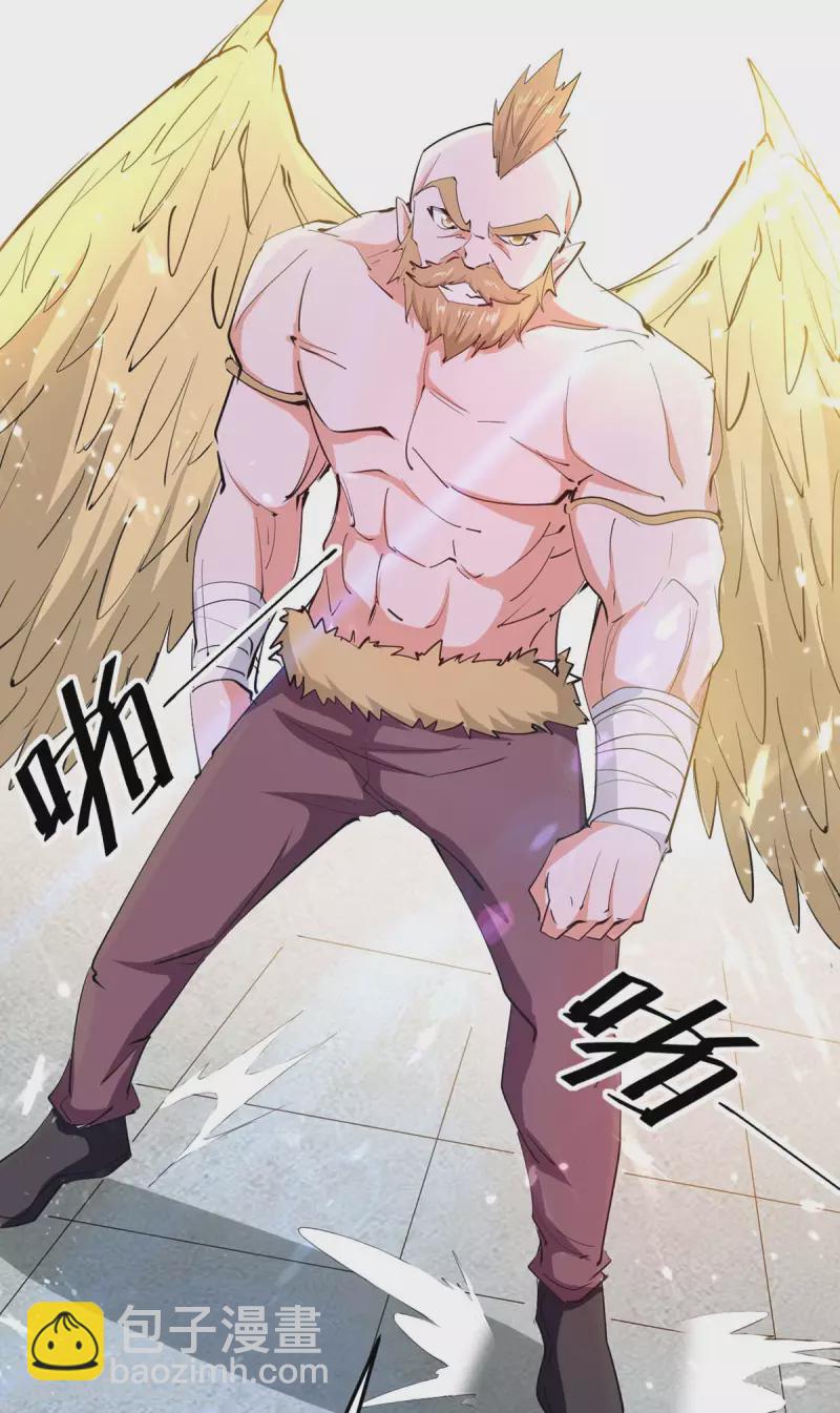 第257话 被针对了-第257话