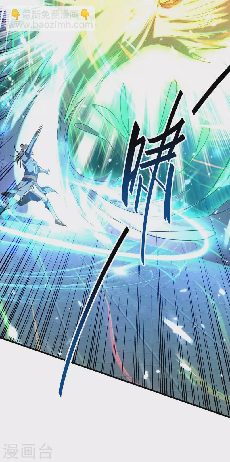 第265话 干一票大的-第265话