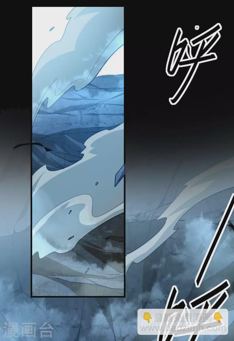 第275话 陈上上的妙招-第275话