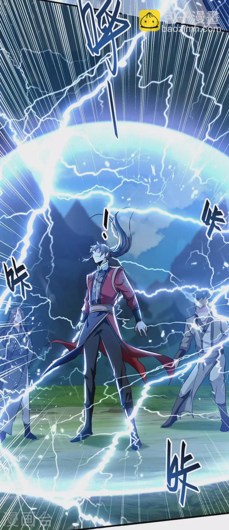 第281话 陷入阵中-第281话