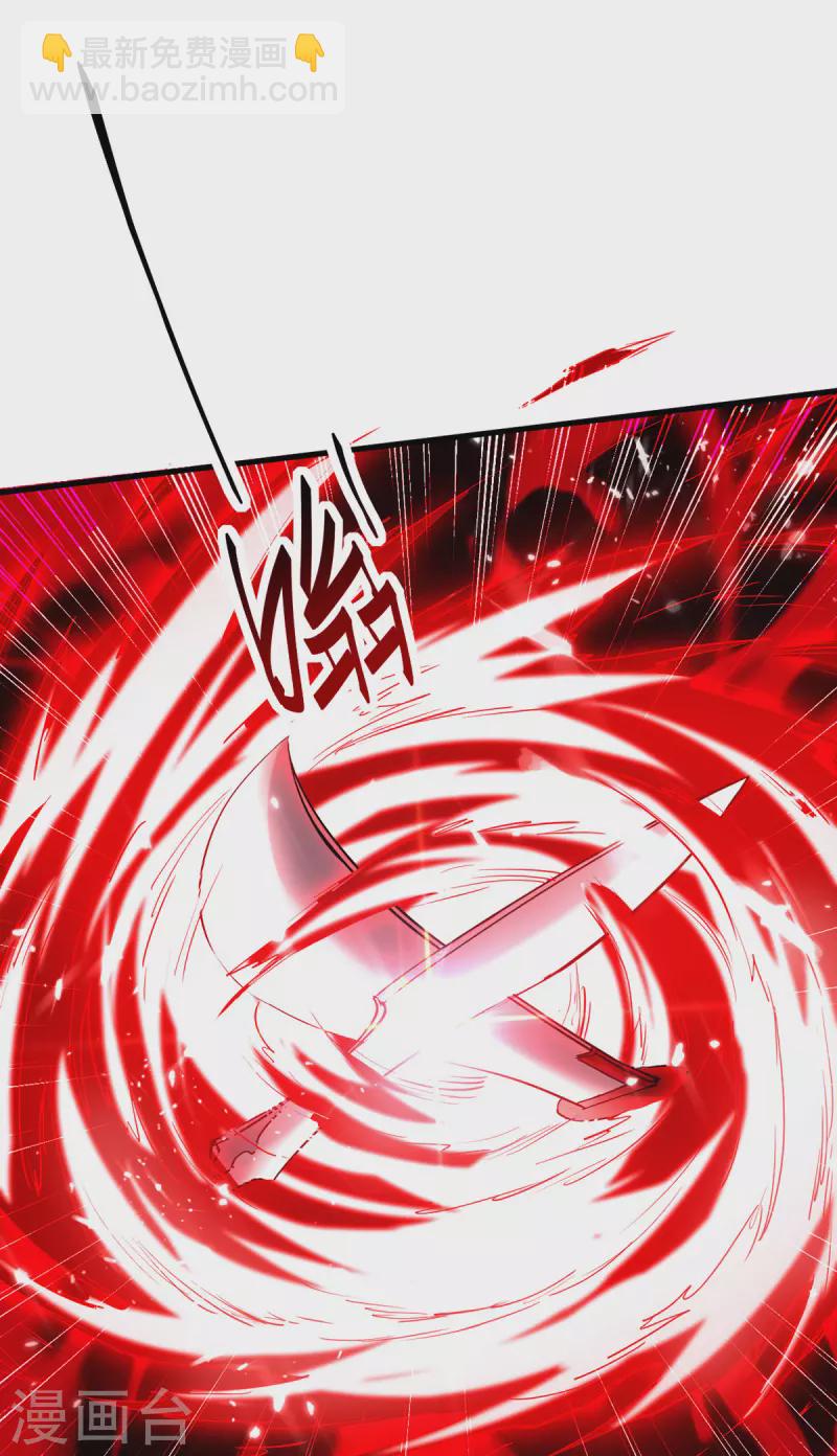 第289话 血脉纹身-第289话