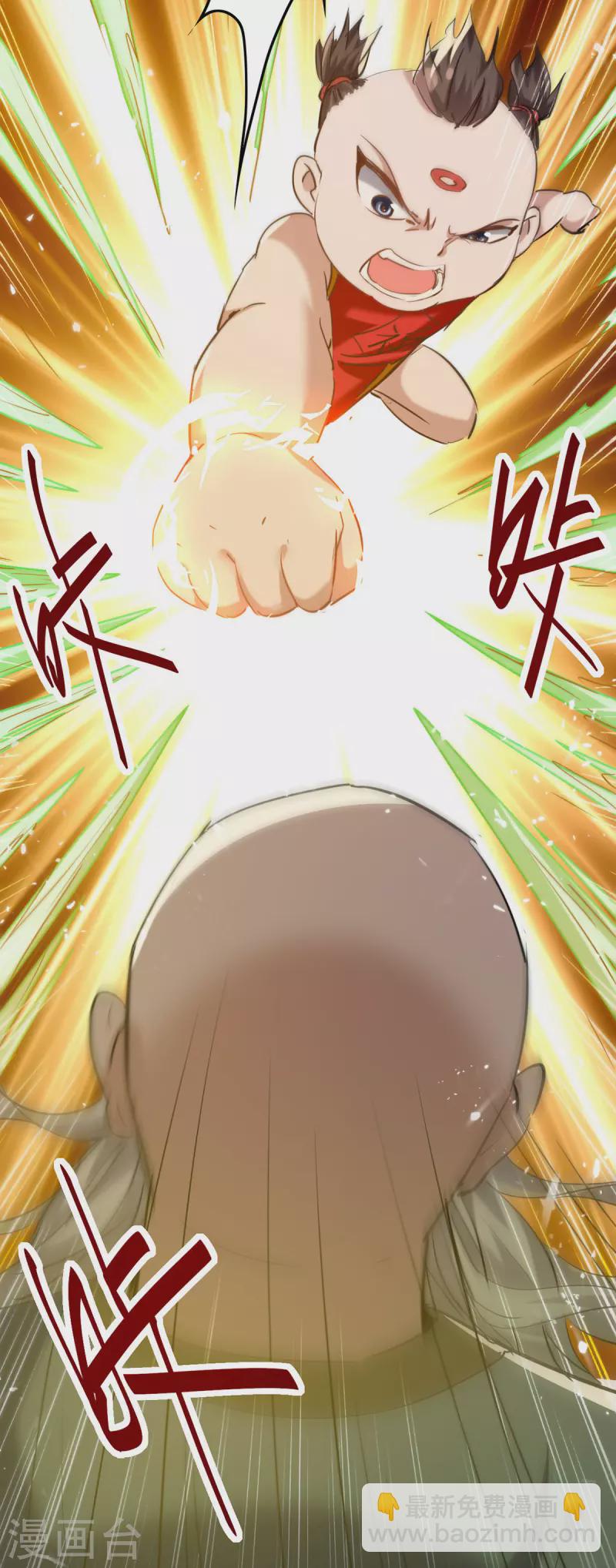 第291话 不堪一击-第291话