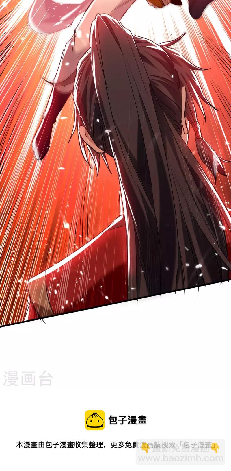 第309话 机缘巧合-第307话