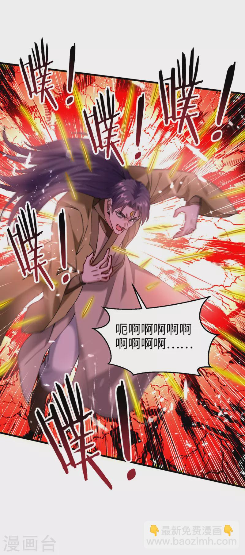 第315话 班门弄斧-第313话