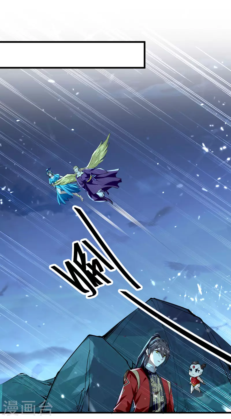 第319话 自投罗网-第317话