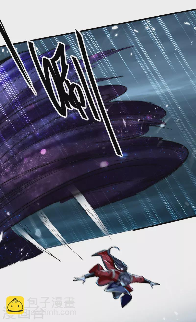 第321话 斩天剑出世-第319话