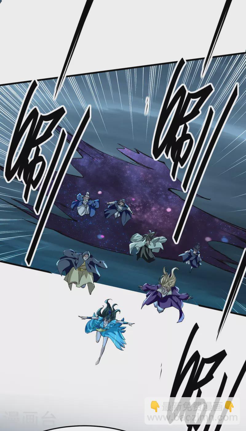 第321话 斩天剑出世-第319话