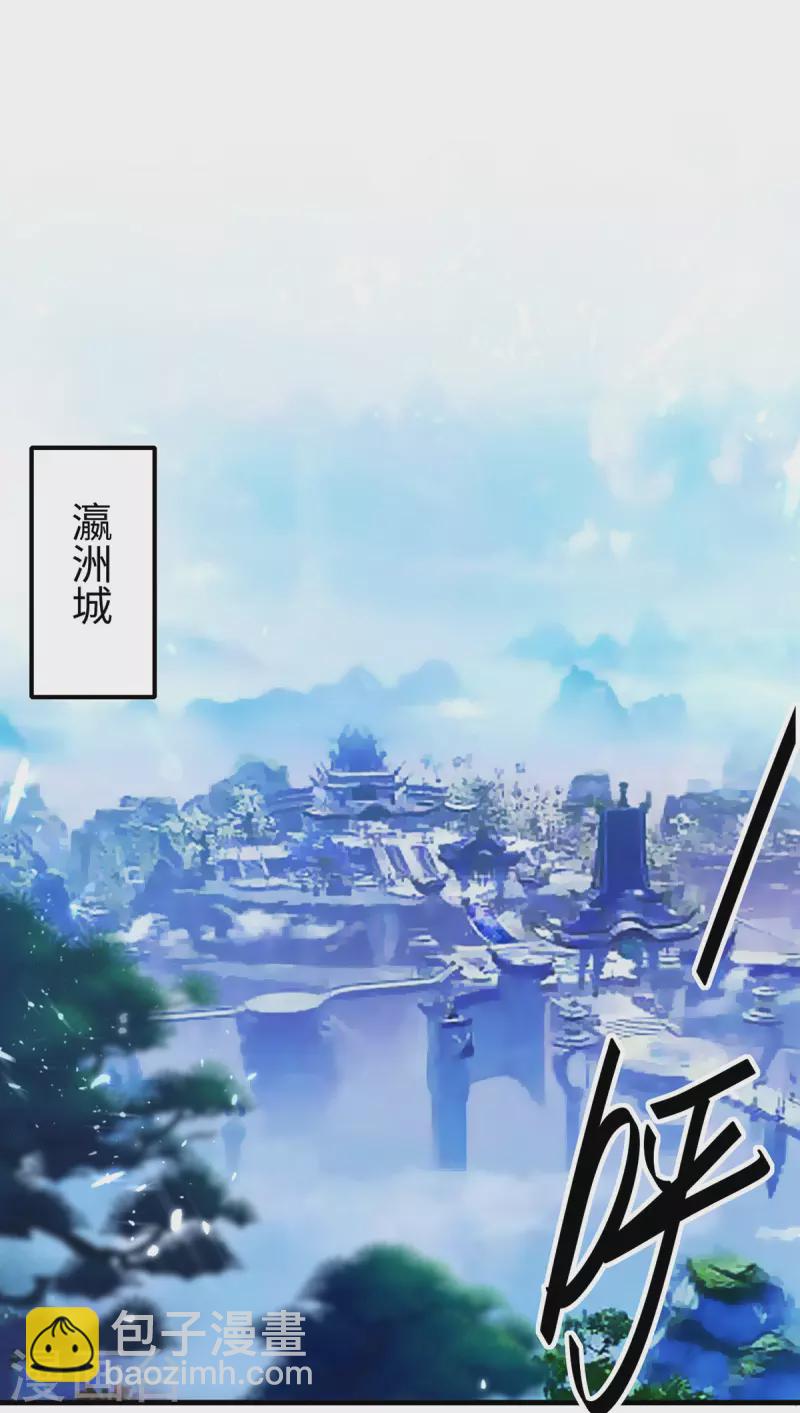 第323话 我们都被骗了-第321话