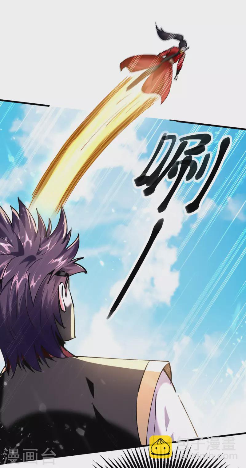 第323话 我们都被骗了-第321话
