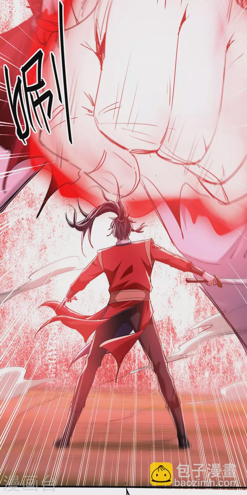 第341话 瀛家禁术-第339话