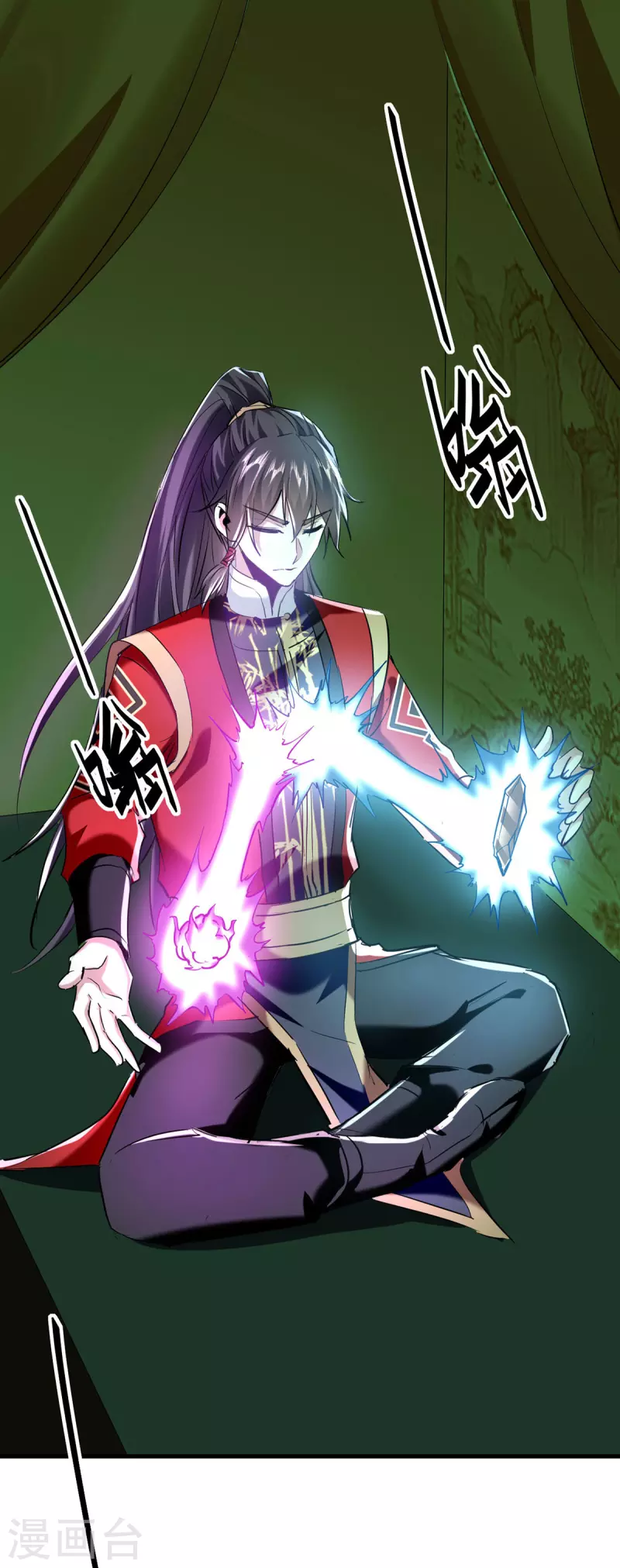 第351话 讨债-第349话