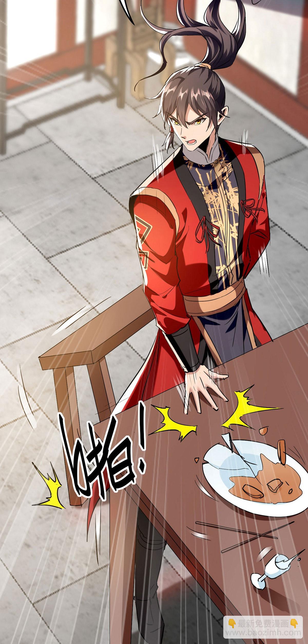 第379话 踢到铁板-第377话