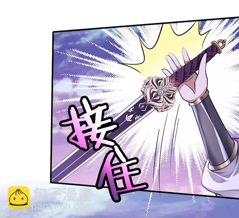 第39话 没有痛苦-第39话