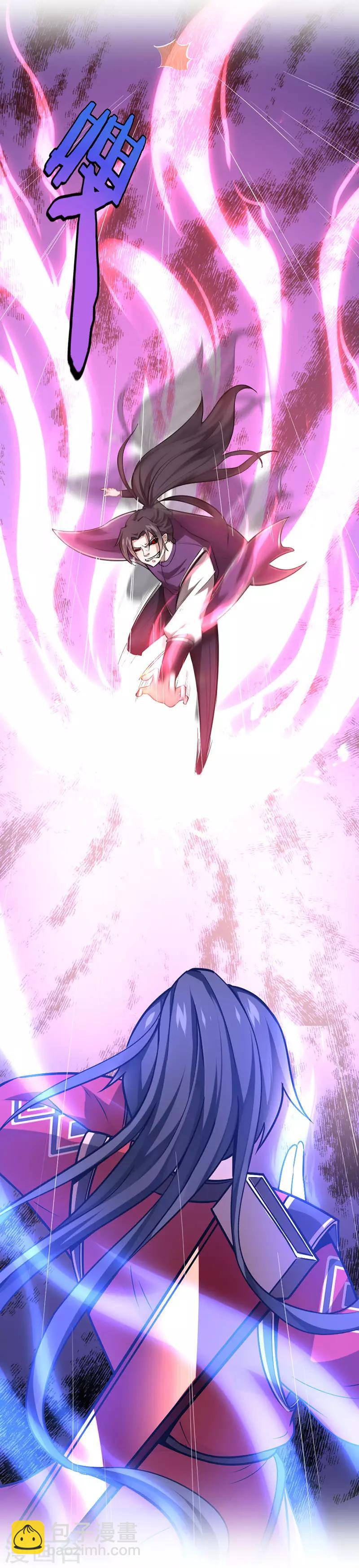 第39话 没有痛苦-第39话