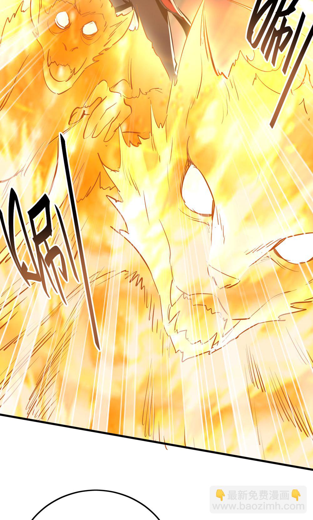 第385话 献丑了-第383话