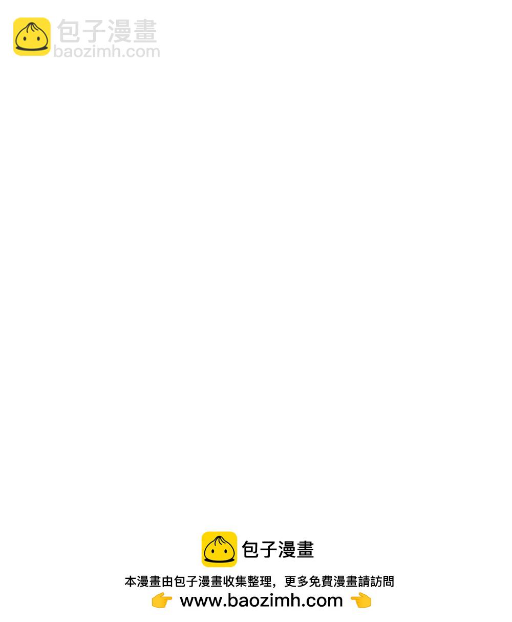 第385话 献丑了-第383话