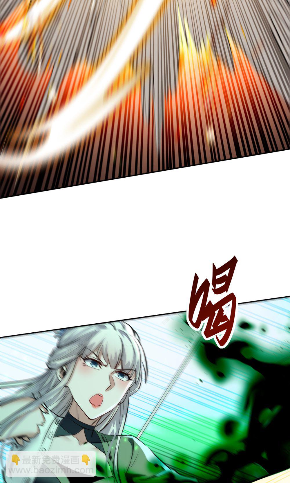 最终话 第一季完结-第385话