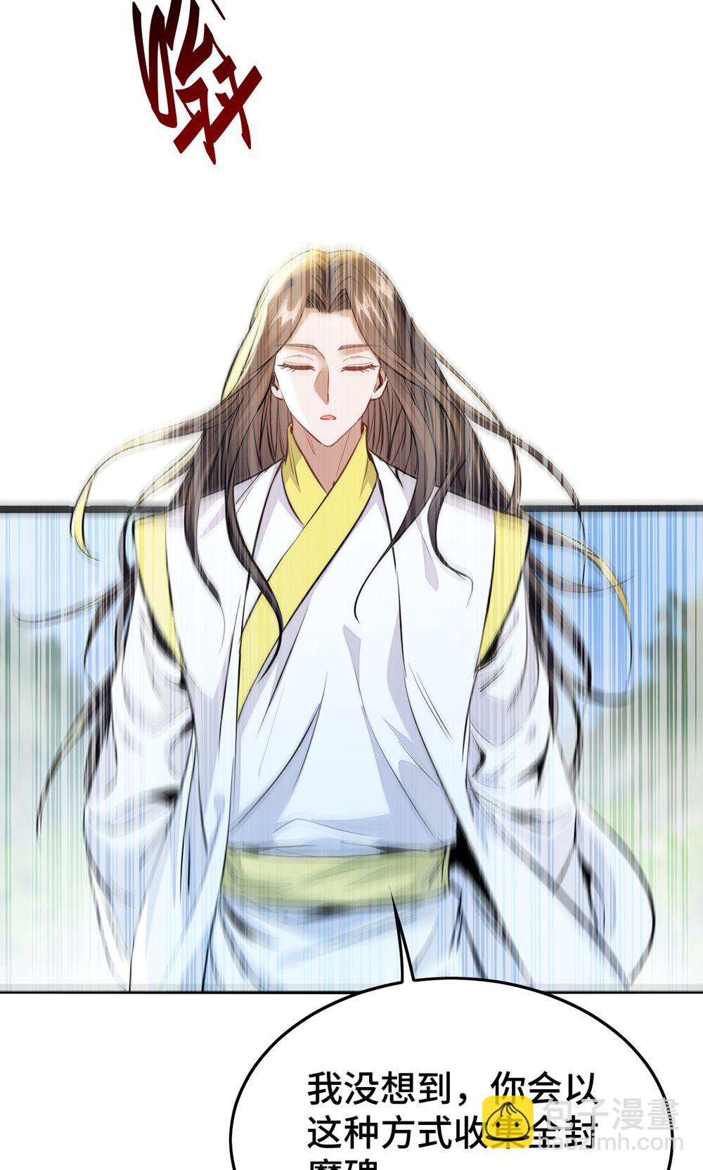 最终话 第一季完结-第385话