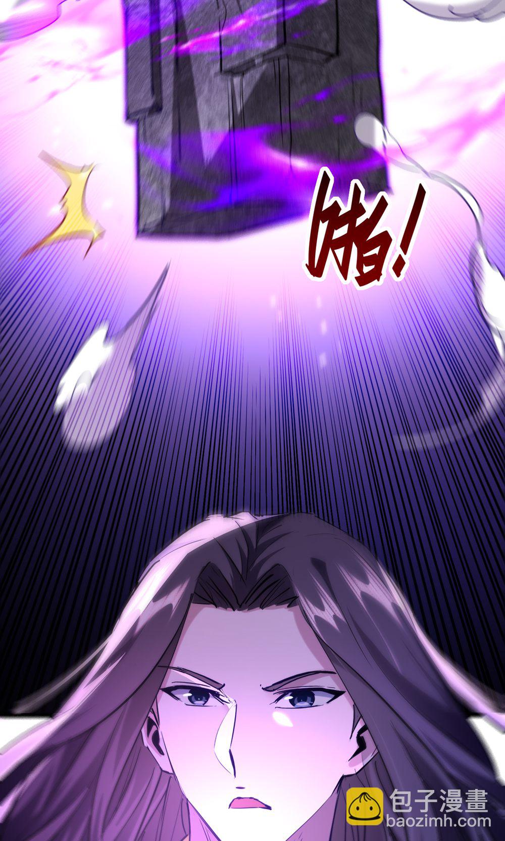 最终话 第一季完结-第385话