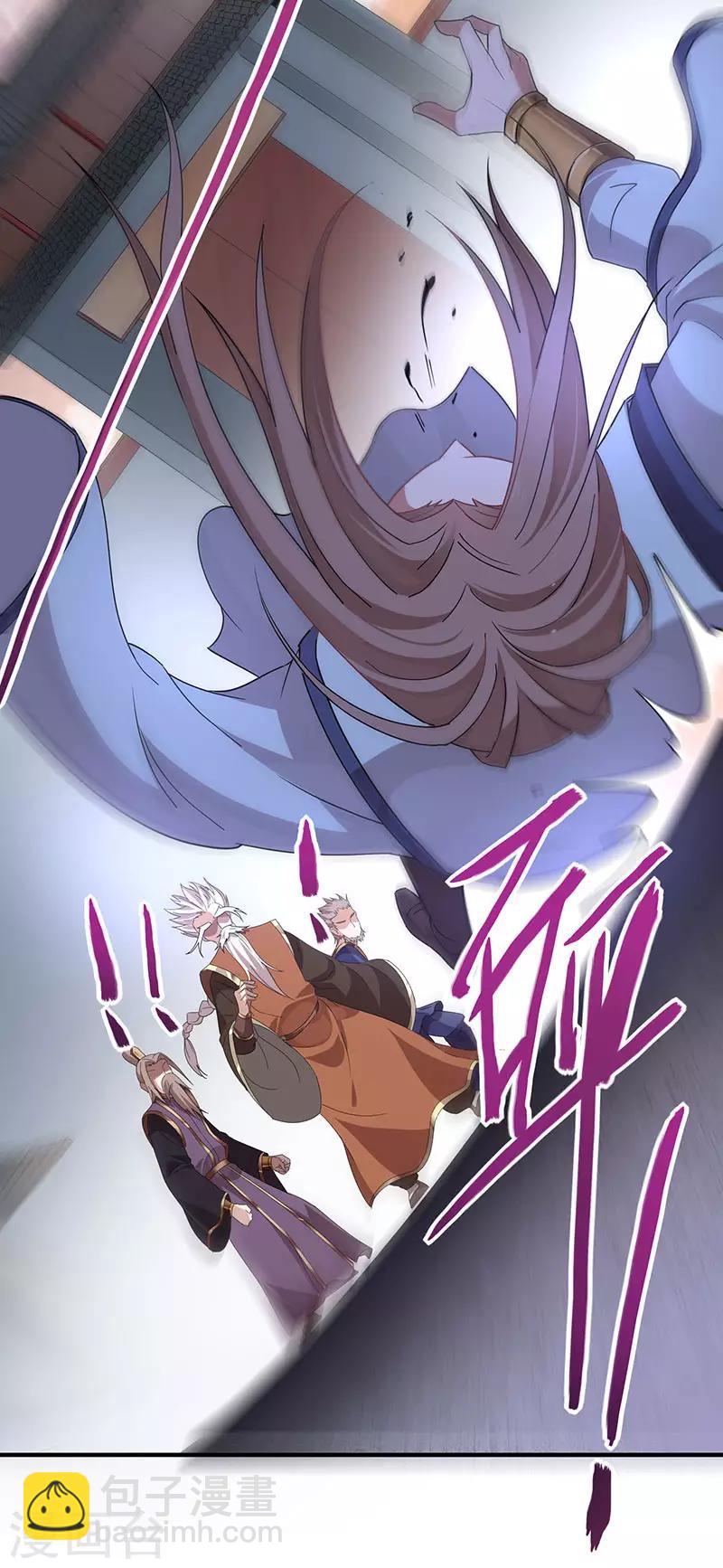 第51话 预感-第51话