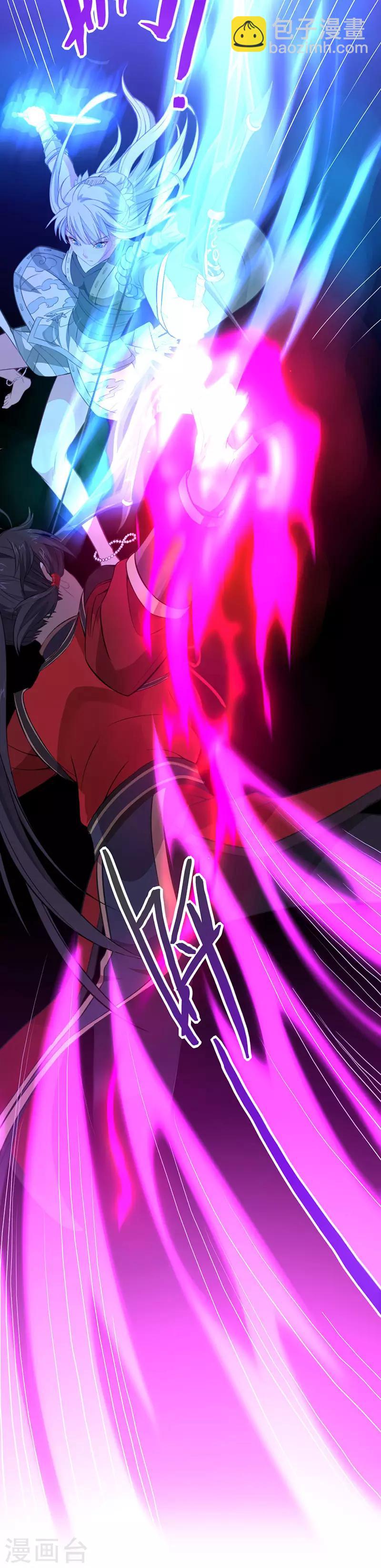 第53话 绝世之战-第53话