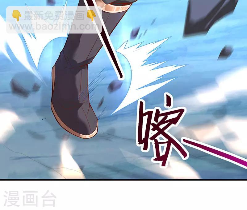 第53话 绝世之战-第53话
