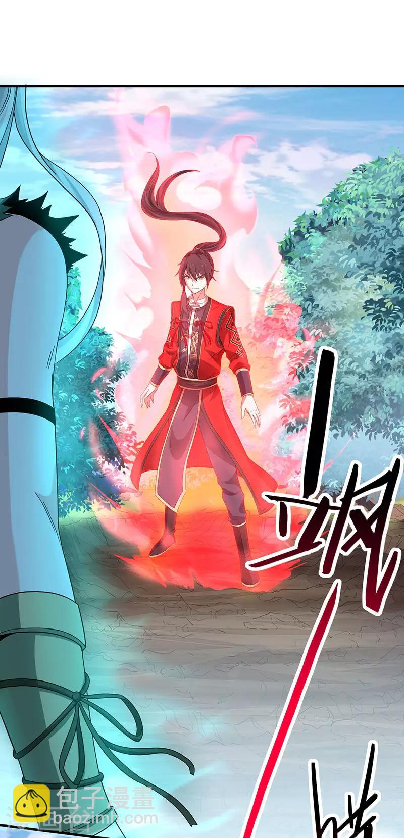 第53话 绝世之战-第53话